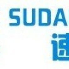 深圳速達成企業(yè)管理咨詢 專業(yè)服務(wù)，助力企業(yè)卓越運營