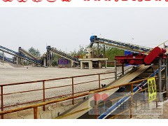 加工混凝土骨料的主力設(shè)備 維科重工碎石機(jī)在全碎石加工中的應(yīng)用