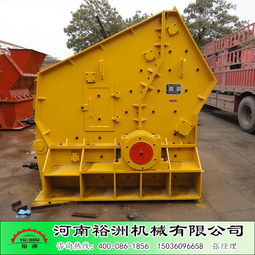 論反擊式破碎機(jī)在高濕物料處理中的抗堵塞優(yōu)勢(shì)與實(shí)踐應(yīng)用