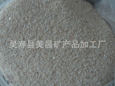 天然美學(xué)與工業(yè)品質(zhì)的融合 靈壽縣美昌礦產(chǎn)品加工廠彩砂產(chǎn)品深度解析